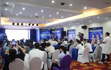 2019年面部光電注射年輕化專家高峰論壇在滬順利召開(kāi)