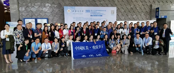 20191223437241.jpg 7.jpg