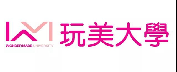20191223445857.jpg 微信圖片_20191223164412.jpg