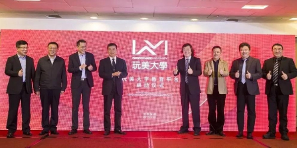 20191223474287.jpg 微信圖片_20191223164416.jpg