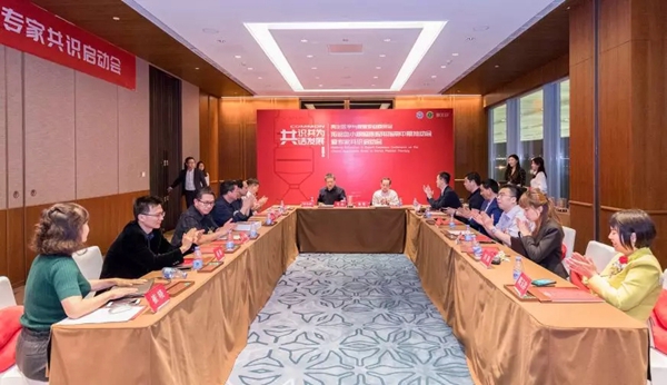 20191223531897.jpg 1.webp.jpg