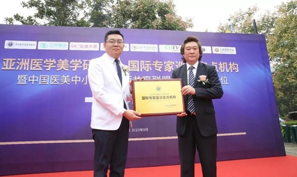 20191223546507.jpg 微信圖片_20191223162350.jpg