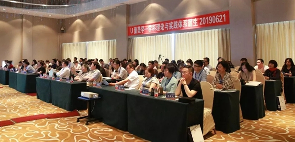 《全國(guó)醫(yī)學(xué)美容專業(yè)數(shù)字化課程建設(shè)規(guī)劃教材》將于11月出版