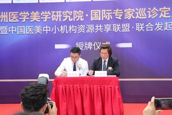 20191223731813.jpg 微信圖片_20191223162347.jpg