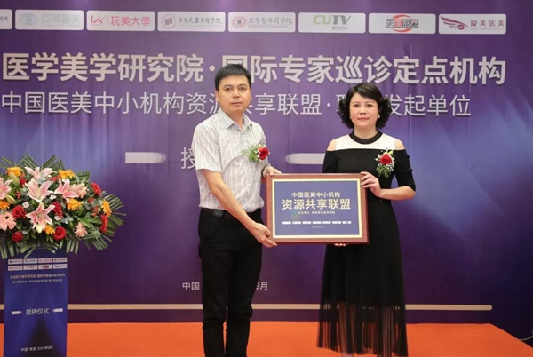 20191223907071.jpg 微信圖片_20191223174251.jpg