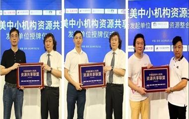 21個(gè)小時(shí)緊急突圍作戰(zhàn)會，醫(yī)美老板個(gè)個(gè)欲火熊熊!