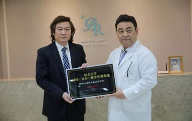 實(shí)地探營：玩美大學(xué)韓國教學(xué)實(shí)訓(xùn)基地細(xì)節(jié)曝光！