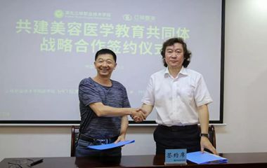 專業(yè)人才不專業(yè)！職業(yè)院校開創(chuàng)醫(yī)美專業(yè)人才培養(yǎng)新模式