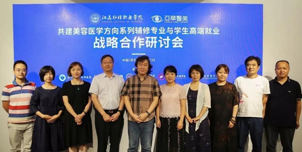 20191224111567.jpg 微信圖片_20191224104636.jpg