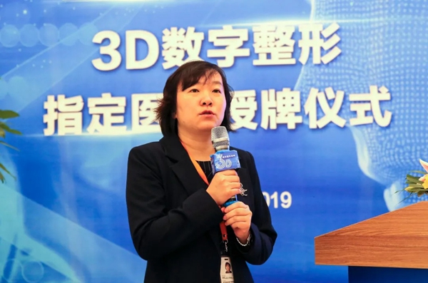 20191224287625.jpg 6.jpg