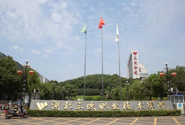 20191224755620.jpg 微信圖片_20191224111011.jpg