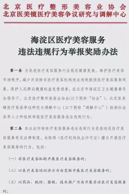 20191225174748.jpg 10.JPG