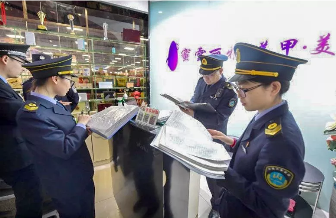 20191225386806.png 7.png