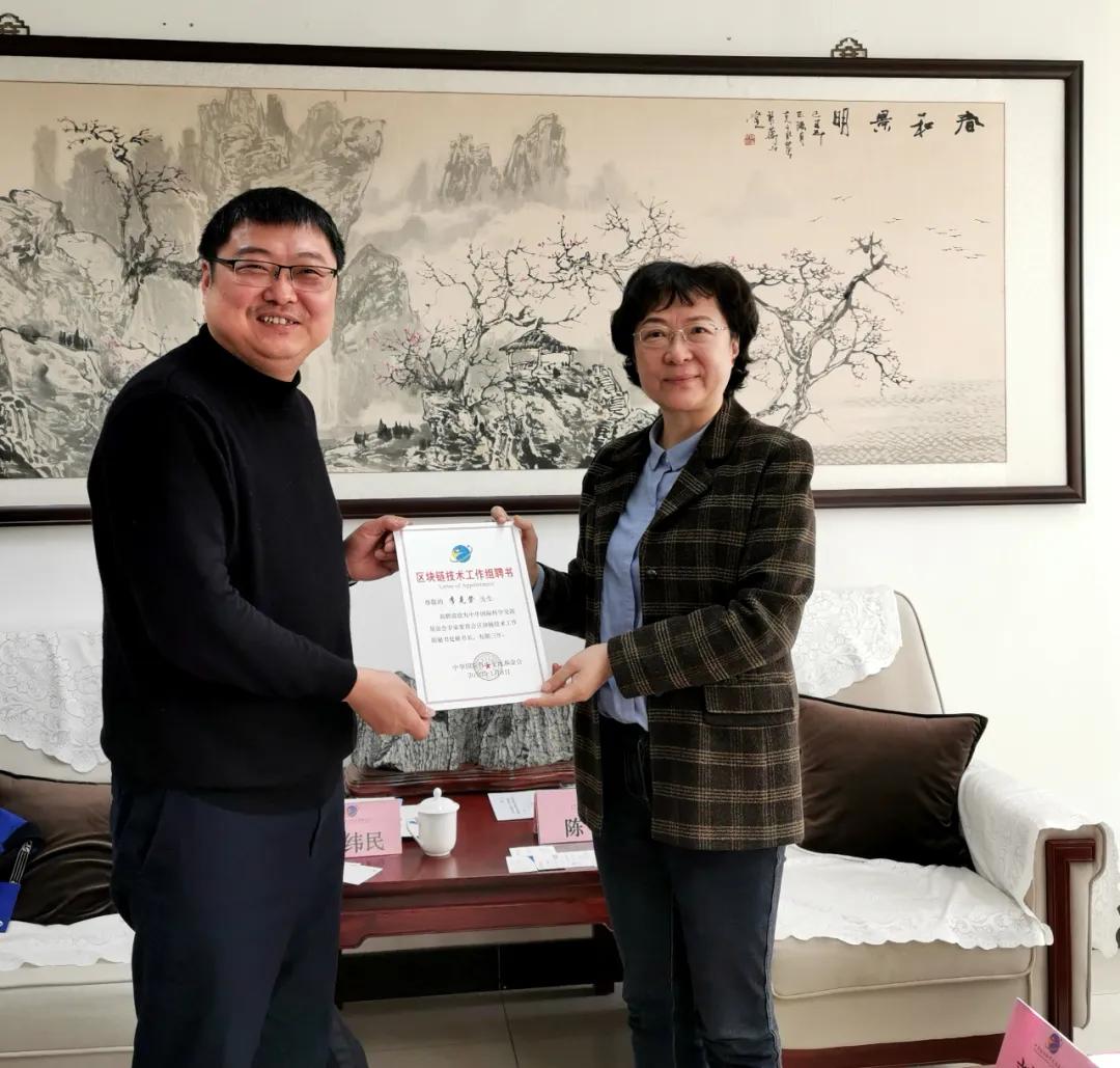 惡性競爭、高額返傭、醫(yī)美客戶信任危機，區(qū)塊鏈都有解決