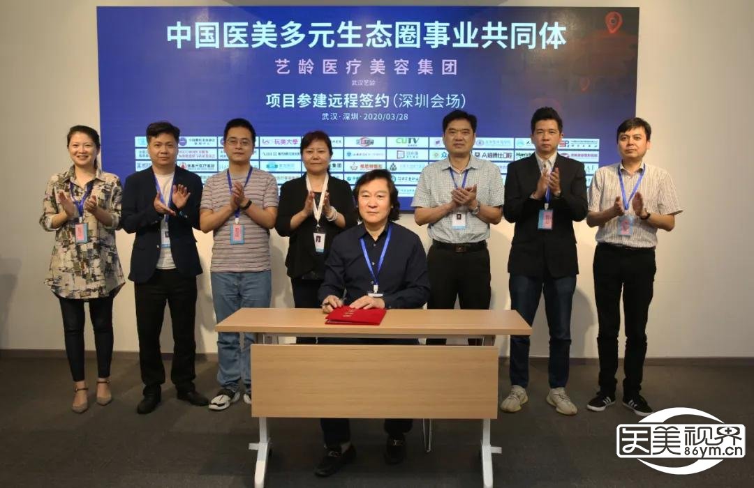 資源整合能力才是核心競爭力！醫(yī)美競爭面臨新格局