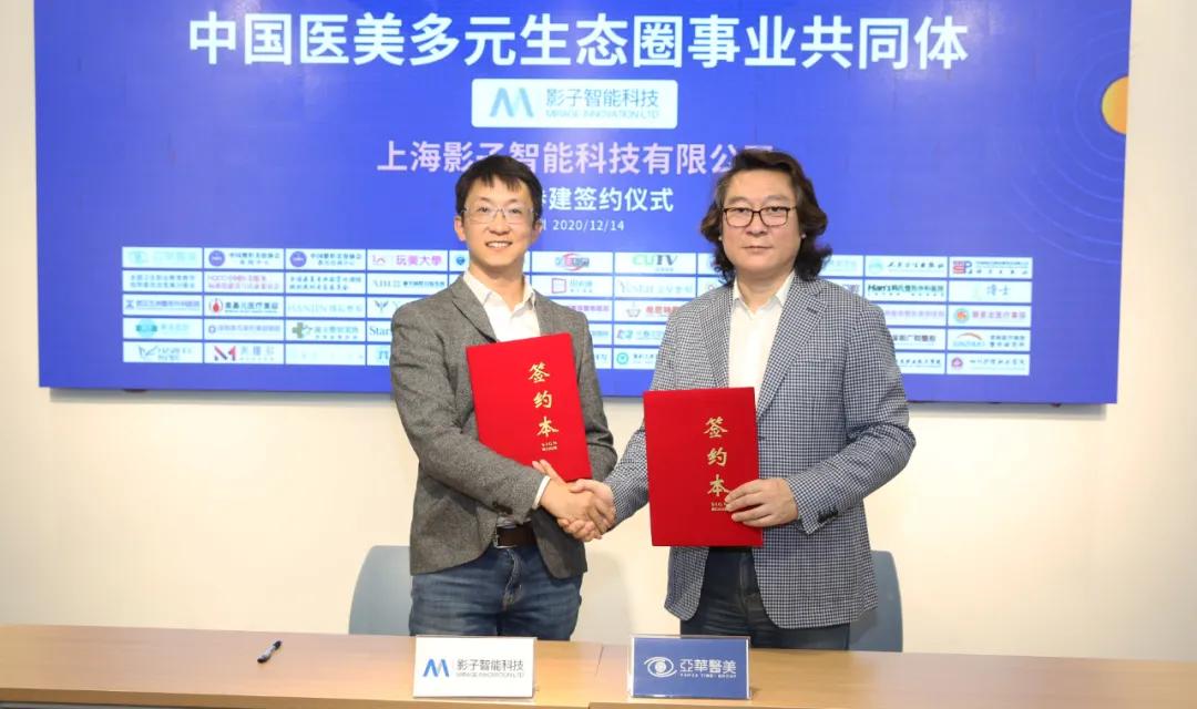 64種行為、387種醫(yī)美缺陷、216種醫(yī)療方案標(biāo)簽，人工智能懂你