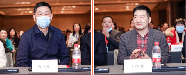 長(zhǎng)沙市醫(yī)療美容協(xié)會(huì)舉行換屆選舉大會(huì)，新一屆班子正式亮相！